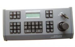 3D master control keyboard