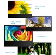 LED monitor screen