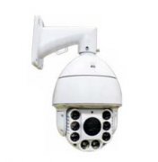 Analog IR high speed dome E