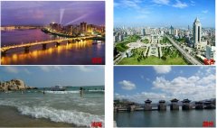 2018-106 Video Surveillance Project of Guangdong Provincial Public Security Department
