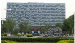 City Video System of Huangge Town, Nansha District, Guangzhou